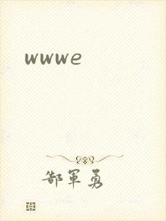 wwwe