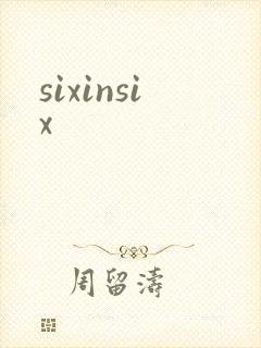 sixinsix