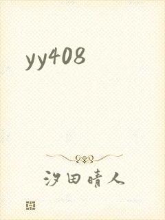 yy408