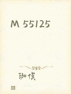 M 55125