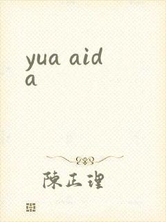 yua aida