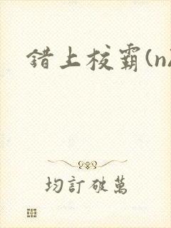书籍封面