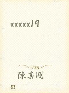 xxxxx19