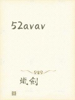 52avav