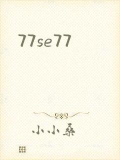 77se77