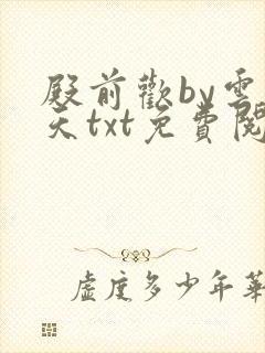 书籍封面