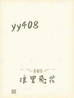 yy408