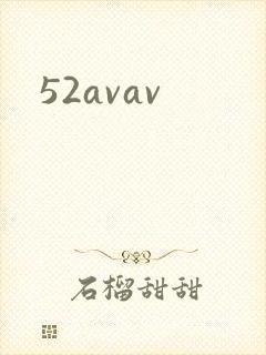 52avav