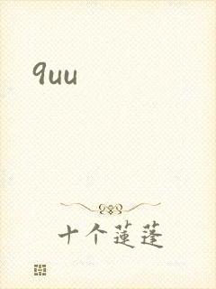 9uu