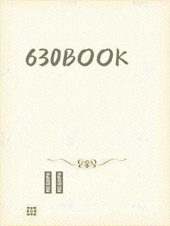 630BOOK
