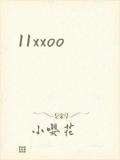 11xxoo