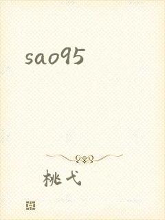 sao95