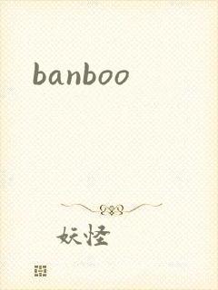 banboo