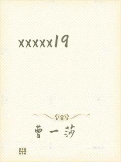 xxxxx19