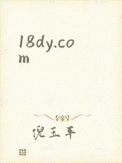 18dy.com