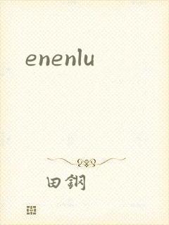 enenlu