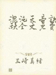 书籍封面