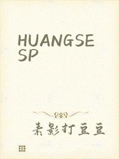 HUANGSESP