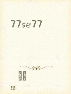 77se77