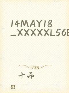 14MAY18_XXXXXL56ENDIANӡ封面