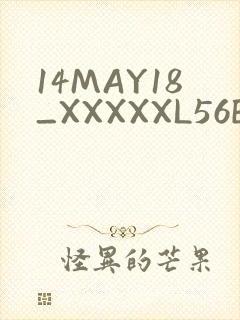 14MAY18_XXXXXL56ENDIANӡ