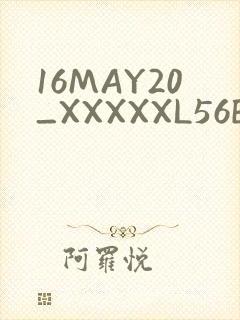 16MAY20_XXXXXL56ENDIAN