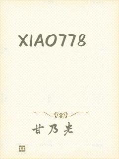 XIAO778