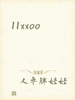 11xxoo