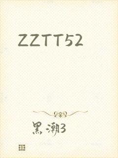 ZZTT52