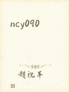 ncy090