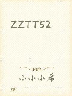 ZZTT52
