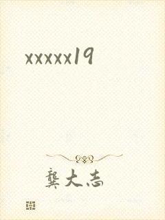 xxxxx19