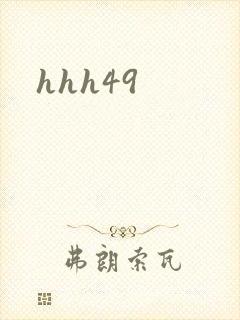hhh49
