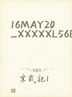 16MAY20_XXXXXL56ENDIAN