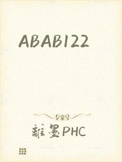 ABAB122
