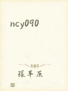 ncy090