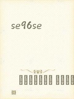 se96se