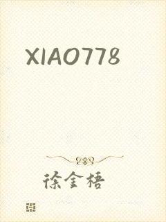 XIAO778