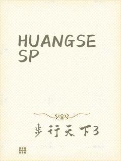 HUANGSESP