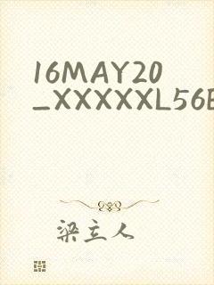 16MAY20_XXXXXL56ENDIAN