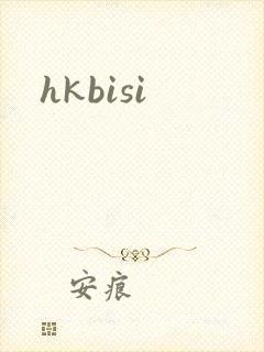 hkbisi