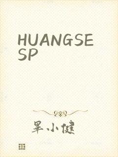 HUANGSESP