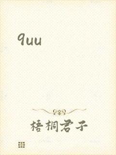 9uu