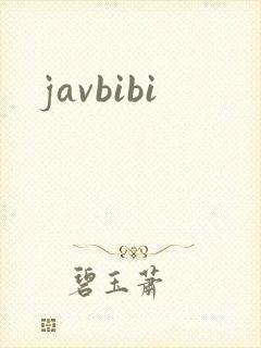 javbibi封面