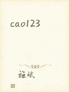 cao123