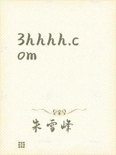 3hhhh.com
