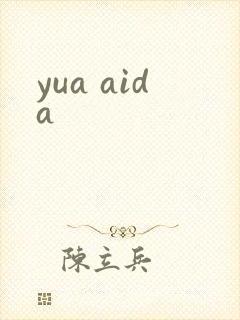 yua aida