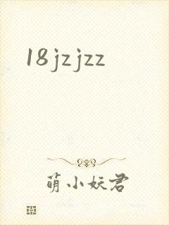 18jzjzz