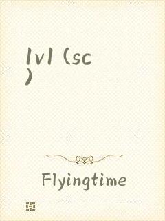 1v1 (sc)封面