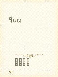 9uu